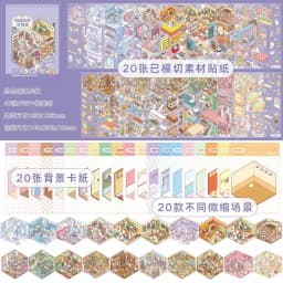 40pcs/pack Cute Town 3.0 Mini Scene Sticker Book with Tweezers 3D Stereo House Journal Quiet Book cute stickers