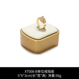 Jewelry Exhibitor Set Display Stand Beige Props for Jewelry Store Counter Window Display Necklace Earrings Organizer Showcase