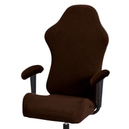 Thick Jacquard Office Computer Game Chair Slipcovers Stretchy Polyester Reclining Racing Gaming Chair Cover