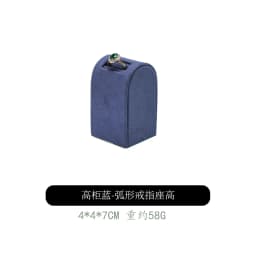 Blue Jewelry Display Stand Set Modern Ring Earring Bracelet Mannequin Holder for Boutique Counter Retail Wholesale