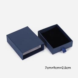 EMANCO (Custom Logo Box) 2.5CM Multi-color Gift Box Support Wholesale and Direct Shipping Contact Seller