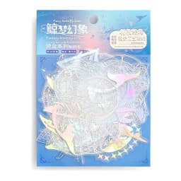 40pcs Laser Cut Dream Series Stickers Set Scrapbooking DIY Stick Labels Diary Stationery Album - Butterfly & Whale Designs