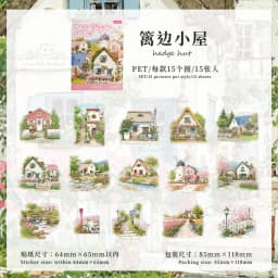 Etori Life Small Town Time Series Retro Town Architecture Pattern Sticker Pack DIY Collage Decoration, Handmade Scrapbook, Travel Stickers, Gift Box Packaging, Gift Paper Bag, Photo Album, Vintage Party, Student Stationery, Children's Stickers