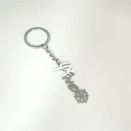 Custom Name Keychain Personalized Stainless Steel Pendant Keychains for Women Men Customized Nameplate Keyring Jewelry Gifts