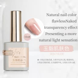 OUBOLI Super Diamond Base Coat UV Gel 15ml No Wipe Shiny Top Coat Clear Watercolor Soak Off UV LED Nail Gel Polish Function Gel