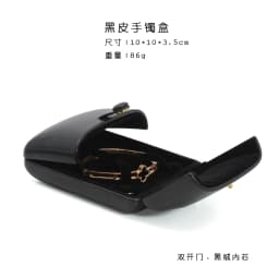Black Pu Creative Engagement Ring Box Pair Ring Holder Earrings Necklace Box Bracelet Box