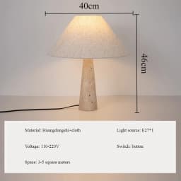 Yellow Travertine Fabric Art Table Lamp Japanese Marble Table Lamp For Living Room Bedroom Bedside Wabi Sabi Stone Desk Lighting