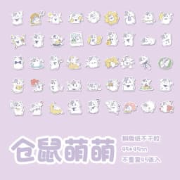 45Pcs Cute Animal Cat Dog Bear Daily Boxed Stickers Decorative Scrapbooking Label Diary Stationery Album Phone Journal Planner