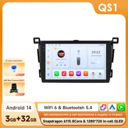 Hizpo 8Core Android 14 Intelligent Car Radio For Toyota RAV4 Rav 4 2013-2018 CarPlay GPS DSP 4G BT5.4 By Qualcomm Snapdragon6115