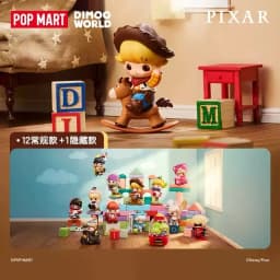 POP MART DIMOO WORLD PIXAR Series Blind Box Doll Guess Bag Mystery Box Toys Anime Action Figure Desktop Ornaments Collection