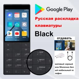 No Camera Google Play F22 1700mAh 4G MTK6739 Touch Screen Android 11 Smart Phone