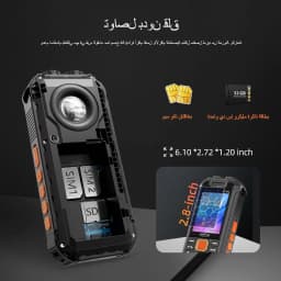 SERVO X7 PRO Multi-Function Mobile Phone Desk Lamp Mini Fan Power Bank Bluetooth Dual SIM 2G Call Recording Magic Voice FM Radio