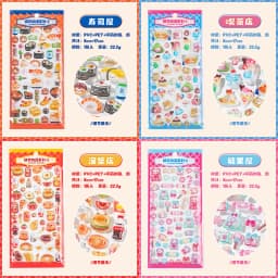 1Pc/Pack Cute 3D Sushi Candy Relief Stickers for Handmade Diy Scrapbooking Journaling Supplies