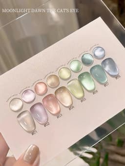 1-12pcs TC Summer Blue Glass Bead Cat Eye Gel Nail Polish Flash White Spar Nude Color Magnet Nail Art Gel Salon Christmas Nails