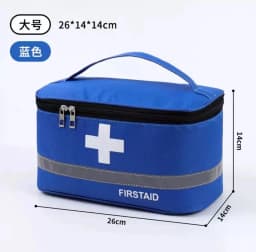 Portable First Aid Kit Medicine Storage Bag Outdoor Rescue Bag Household Children's Large Capacity Medical Kit Storage Organize