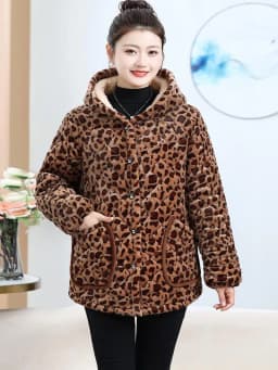2024 New Leopard Print Thickened Fleece Cotton Jacket Fashionable Home Wear Women's Coat Long Pants Regular Sleeve Hooded
