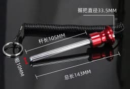 8MM/10MM Gym Equipment Weight Stack Pin Weight Pin Magnetic Weight Stack Pin with Pull Rope Strength Practical WeightStack Pin