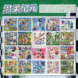 TIANZI 20 Sheets PET Die Cut Stickers Book Retro Cartoon Decorative Scrapbooking Materials Handmade Japanese Stationery Supplies