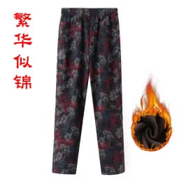 Extra Large Size 9XL Middle-aged Women Pants New Autumn Elastic High Waist Casual Trousers Winter Velvet Female Straight Pants