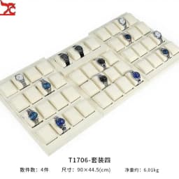 Beige White Pillow Wrapped Metal Watch Display Case High-End Microfiber Watch Bracelet Display Rack Counter Watch Display Tray