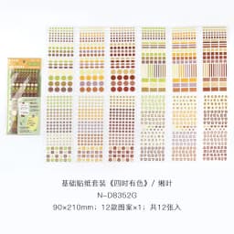 12 sheets Korean style artistic dots alphanumeric markers die-cutting sticker DIY handmade materials scrapbook decorative sticke