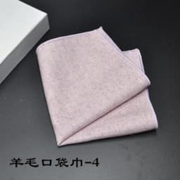 23*23CM New Vintage Wool Pocket Square Plaid Black Handkerchief Men's Business Suit Tie Accessories Scarf Hankies Tuxedo Cravat