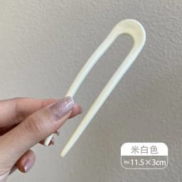 1PC Solid Color U-Shaped Hair Fork Fashion Acetate Hairpin Geometric Design Headwear French Acrylic Sticks Women Girls