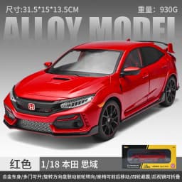 1:18 Honda Civic Type R Alloy Car Model Slide Multi-door Light Toy Ornament Diecast Alloy Car Model Collectible Gift