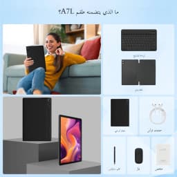 URAO 11 Inch Tablet Android 24GB RAM 128GB ROM 6800mAh IPS HD Touch Screen with Keyboard Protective Case Mouse Stylus 8 in 1 Kit