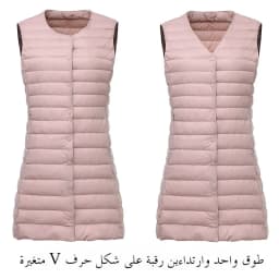 Lightweight down Vest Women's Mid-Length round Ne Autumn Winter New Sle Removable Inner Vest Adjustable V-Ne Reverse Se...