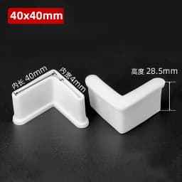 PVC Foot Cover Triangle Angle Iron Foot Rubber Pad Non-Slip Shelf Furniture Feet Leg Pads Floor Protector Black White Yellow