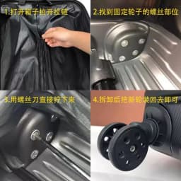 2Pcs/Pack Luggage Wheel for Delsey Wheels Replacement Suitcase Repair Accessories Omni-directional Wheel Mute