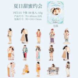 30pcs/1lot Kawaii Scrapbook Stickers Couple's Weekend Junk Journal Gold Planner Stationery Sticker Planner Decorative