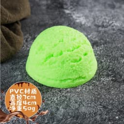 Simulation Ice Cream Ball Fake Food Props Ice Cream Ice Cream Children Play House Toy Dessert Shop Propaganda Shooting Decor