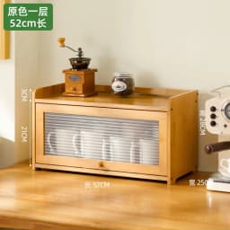 Natural Bamboo Storage Cabinets Dustproof Acrylic Doors Cup Holder Tea Set Display Kitchen Organizer Dining Room