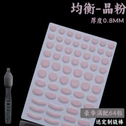 TBTL V2 64pcs Round Dot Teflon Foot Pad Prevent Collapse Speed/Control/Balancefor Esports Gaming Mouse Glass Mat PC Accessories