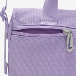 Nike Small Shoulder Bag with Adjustable Strap, Zipper Closure, Compact and Lightweight, Single Shoulder Crossbody Bag, Women's Model, Purple Fq5815-515