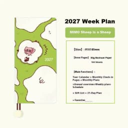 2027 Kinbor Weekly Planner Journal Notebook Daily Monthly Yearly Weeks Plan 52g Bachuan Paper Record Agenda for Back To School