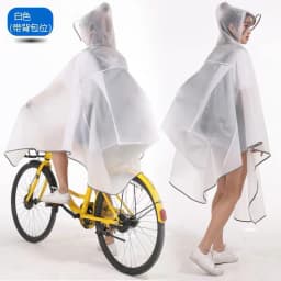 EVA Raincoat For Bicycle Cycling Poncho Bagpack Design Adult Rainwear Transparent Reflective Strip Wind-resistant Raincoat