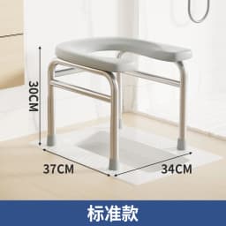 Adjustable Shower Chair, Foldable Toilet Seat Riser, Stainless Steel Commode,Portable Bathroom Stool for Elderly&Pregnancy Care