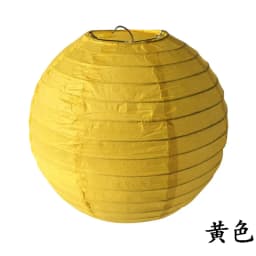 Multi Color Paper Lantern Foldable Round Chandelier for Wedding Scene Birthday New Year Holiday Party Home Decoration Articles