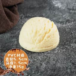 Simulation Ice Cream Ball Fake Food Props Ice Cream Ice Cream Children Play House Toy Dessert Shop Propaganda Shooting Decor