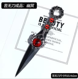 Internet explosion of new Chinese ancient style hand-made costumes posing props students creative gifts open box portable jewelr
