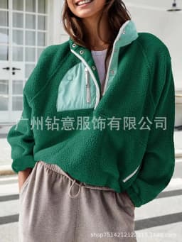 Fall Winter Loose Fashion Versatile Warm Top Women's Multi Pocket Fuzzy Pullover Color Block Half Open Collar Zipper Sweatshirt