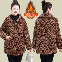 2024 New Leopard Print Thickened Fleece Cotton Jacket Fashionable Home Wear Women's Coat Long Pants Regular Sleeve Hooded