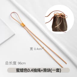 Adjustable Drawstring Lock Buckle Strap for LV Neonoe Bucket Bag Replacement Accessories Fine Strap Buckle Slides