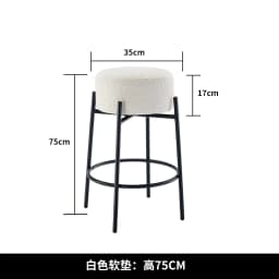 Industrial Bar Stools Minimalist Modern Counter Height Chairs Metal Pub Stool for Kitchen Island Living Room Dinner Bench