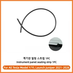 For All Tesla Model YL/Y Juniper 2021-2026 Door Seal Kit Soundproof Rubber Weather Strip Wind Noise Reduction Kit