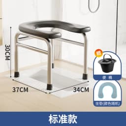 Adjustable Shower Chair, Foldable Toilet Seat Riser, Stainless Steel Commode,Portable Bathroom Stool for Elderly&Pregnancy Care