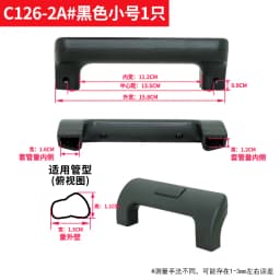 Travel Luggage Handle Replacement Retractable Pressing Carryon Suitcase Parts And Accessories Amlenker Summer